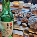 대천 육해공 조개구이에서 무한리필로 즐기기(내돈내산)