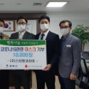스타텐 이미지