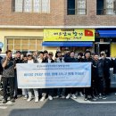 한스산업