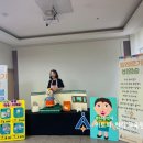 정관피올라유치원 이미지