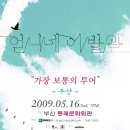 대구이발관 - 강진군 수동길 14 | 대구이발관