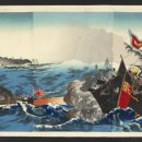 해전통상 이미지