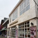 추계제빵소 | 영등포 신길동 애견동반카페 추천 팜스프링스 브런치 맛집 솔직리뷰