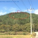 수곡면사무소 이미지