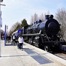 화랑대 철도공원 이미지