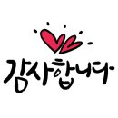 덕진봄공인중개사사무소 이미지
