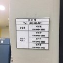 [헌혈후기] 한마음혈액원 헌혈카페 영통점 230번째 헌혈이야기_126곳 헌혈 전국투어