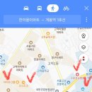 구로-고척-구로-1983 이미지