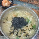 수제비가 맛있는 바로 그 집 이미지