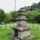 의령 성황리 삼층석탑 이미지