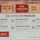 도봉-도봉-서울도봉-2374 이미지