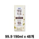 두유 이미지