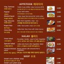 미토차(MITOCHA) 네이버블로그