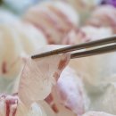 엉덩물횟집 이미지