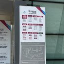 조치원읍 1민원실 | 세종시청 아기 여권 신청 준비물/방법