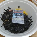 박여사아구 이미지