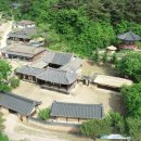 해우당고택 이미지