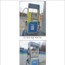 충남주유소 이미지