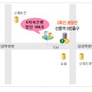 생활소품 만들기반 이미지