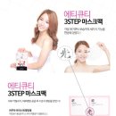 제이엔제이글로벌