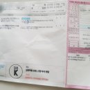 공덕오거리약국 이미지