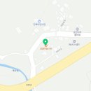 제주지현정식닭갈비 이미지