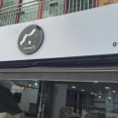 지지밍고 이미지