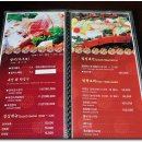목포생선 이미지