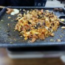 태이크 네이버블로그
