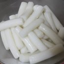 시장기름집 이미지