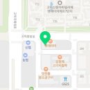 고덕탑한의원 이미지