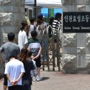 인천효성초등학교 이미지