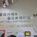 탑플랜아이디 이미지