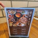 UR(파주시)-[심학산로]-상-15 | [매장후기] 광릉불고기 심학산점_맛있고 부드러운...때_가족외식_아이와함께_파주 롯데프리미엄아울렛...