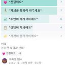 우노 휘트니스클럽 이미지