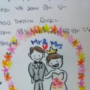 별그림민박 이미지