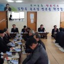 월항면 복지회관 이미지