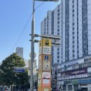 도시철도 숙등역 2번 출구 앞 | [임신 일기]임신 중 다른 지역으로 이사 시 다시 임산부 등록이 가능할까? (부산 북구 보건소 덕천지소...