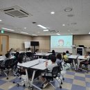 지구환경 | [환경교육후기]지구를 보호해요