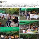 2026.7.19.주일[세상잔치 에서 복음 잔치를] 베지가 빈약 잔치에서 말씀을 전함 이미지