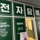 어스베이프 이미지