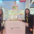 엘에스환경 이미지