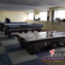 원진당구장 네이버블로그