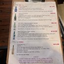 당산곶