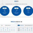 홈케어의원 이미지