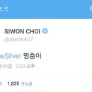 남덕슈퍼