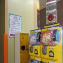 입암리 정류장 옆 | [울산 구영리 맛집] 누리마을감자탕 범서점 / 놀이방 있는 식당