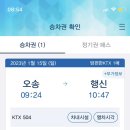 카페플리즈 이미지