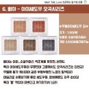 가성비갑 화장품 네이버블로그