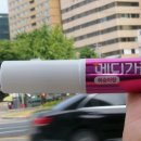 유한회사 오복 | [구강관리] 유한덴탈케어 미세모칫솔과 가글로 건강한 구강관리해요!